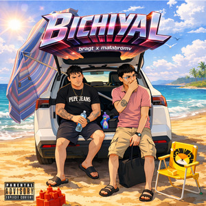 Bichiyal