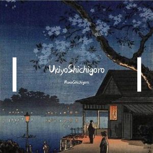 月明かりダンスフロア