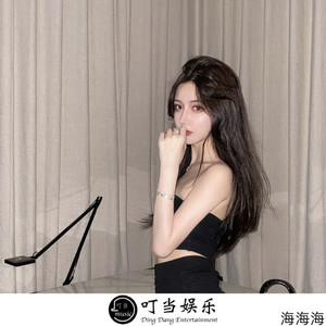 生活会要了我的命(抖音DJ版)