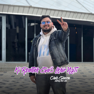 Ki Rfadtek Ga3 Lkhir NsiTi