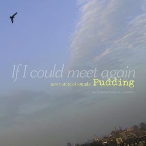 Maldive (Remastered Deluxe Edition)