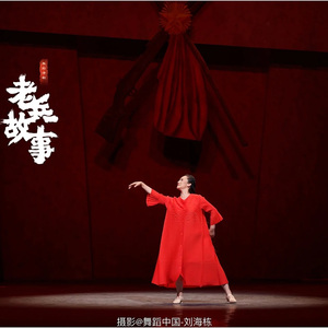 老兵故事音乐花絮