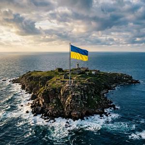 Острів