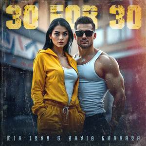 30 For 30