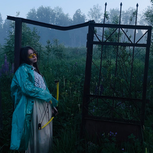 Нежность (feat. Сестра)