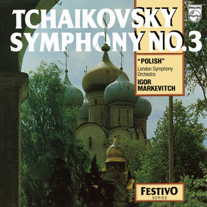 Symphony No. 3 in D Major, Op. 29, TH.26 "Polish":2. Alla tedesca. Allegro moderato