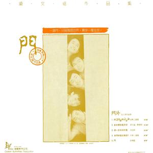 新衣哪有旧衣好