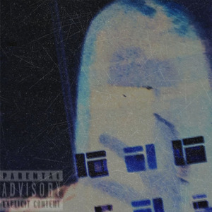 Ничего не знают