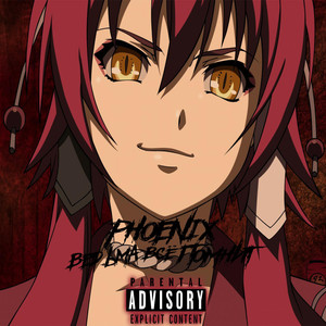 Горящий розарий (Prod. Saiddy Beats)