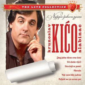 Tiho, Tiho, Uspomeno