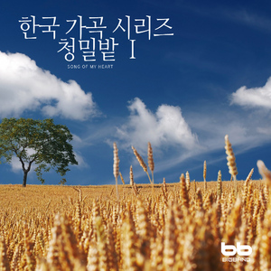 할미 꽃(박남권-정덕기)