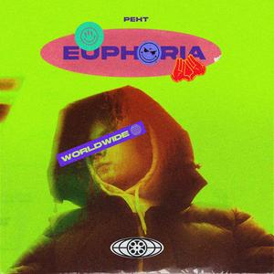 Euphoria