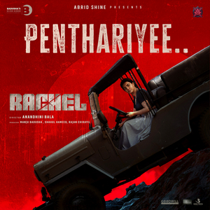 Penthariyee (From "Rachel")