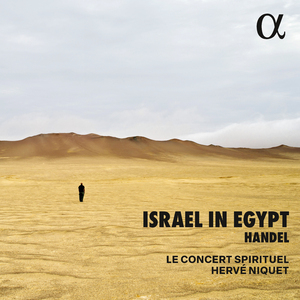 Israel in Egypt, HWV 54, Pt. II, "Moses' Song": No. 17, Recitative. And Miriam the Prophetess