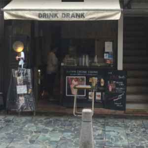 (You're) My Doll (Demo)