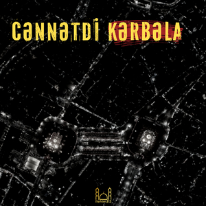 Cənnətdi Kərbəla