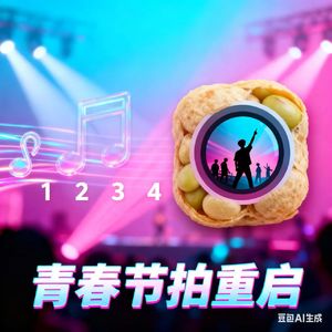 一溪风月寄乡愁