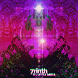 Clock Tower Brickz (feat. Morlore Yor)