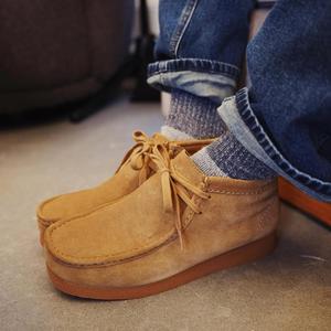 Soul control (Radio Edit)