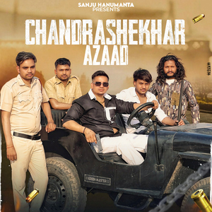 Chandra Shekhar Azaad (feat. Amit Baisla)