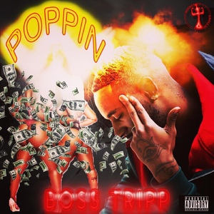 Poppin'
