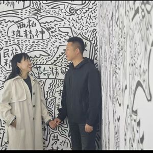 《谢谢你在我心海闯荡》MMMv2