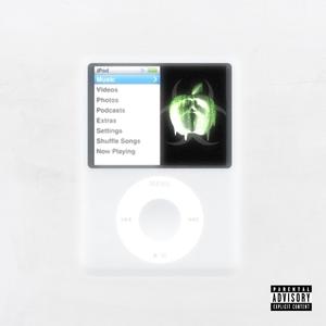 exit music for a marijuana psa (feat. XPurgatory)