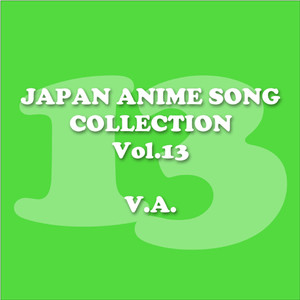 ブルーウォーター