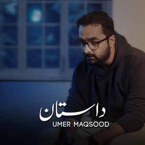 Dastaan