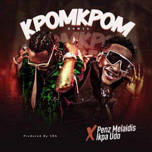 Kpom Kpom (Remix)