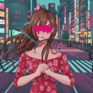 大涩谷僕の故郷