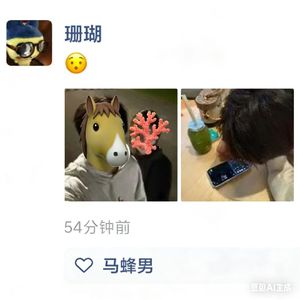 哦，珊瑚(pt.5)(prod.Eee.t&BickyBoy)