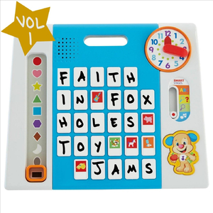 One More Day (Toy Jam)