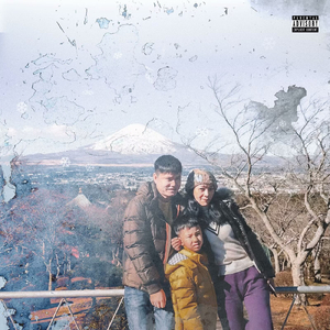 这一生都在相碍