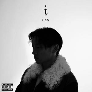 你只是寂寞了(Ft. akvn)