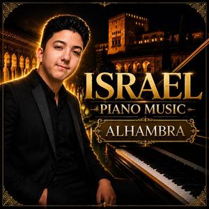 ALHAMBRA