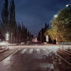 C级浪漫《降调热播0·8X 》