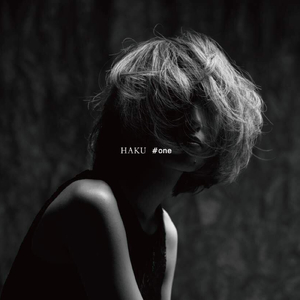 レーザービーム (Cover)