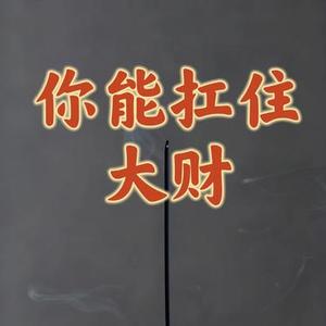 Chase the Sun (2026世界杯战歌)