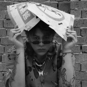 百岁（prod by.Bizy）