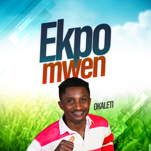 Ekpomwen