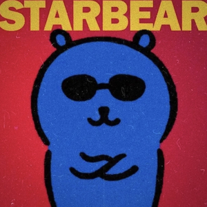 夏 藏不住的喜欢