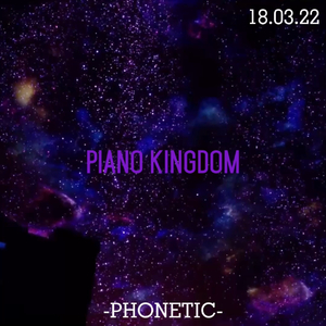 Piano Kingdom
