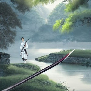 快意燃刀 (片段版)