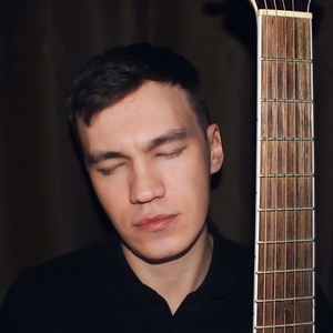 Сияние
