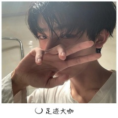 假如有轮回 (DJ版)