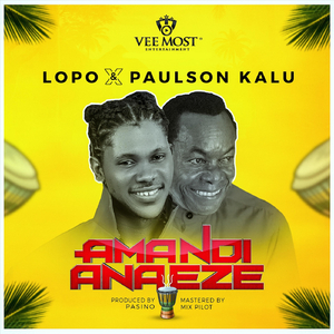 Ama Ndi Ana Eze (feat. Paulson Kalu)