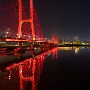 没有桥的双桥
