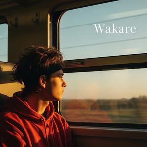 Wakare