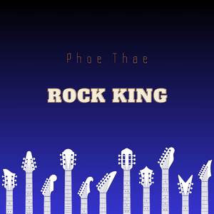 Rock King